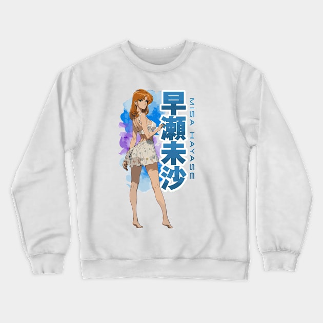 Designgirl Crewneck Sweatshirt by Robotech/Macross and Anime design's